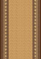Ковровая дорожка Optimal Rogatek beige