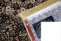 Ковер Rubin 20054 cream/cream